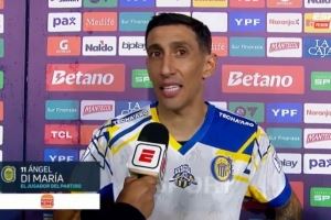 迪马利亚：很高兴客场球迷能来，很开心他们遵守了秩序规定