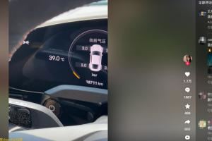 韦世豪妻子更新社媒度假，王大雷评论：我们的饺子是最棒的👍