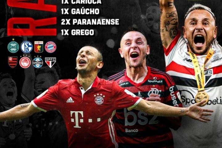 告别绿茵！39岁前拜仁球员拉菲尼亚宣布退役，生涯30冠