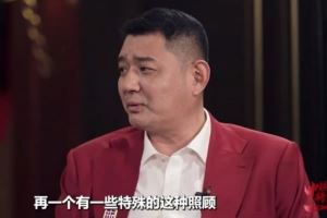 巩晓彬：选择体育因练体育可以少上课 体育生也受到些特殊照顾