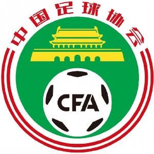 U16国足集训名单：泰山足校6人入围，帅惟浩、梁仕宇、周雨诺在列